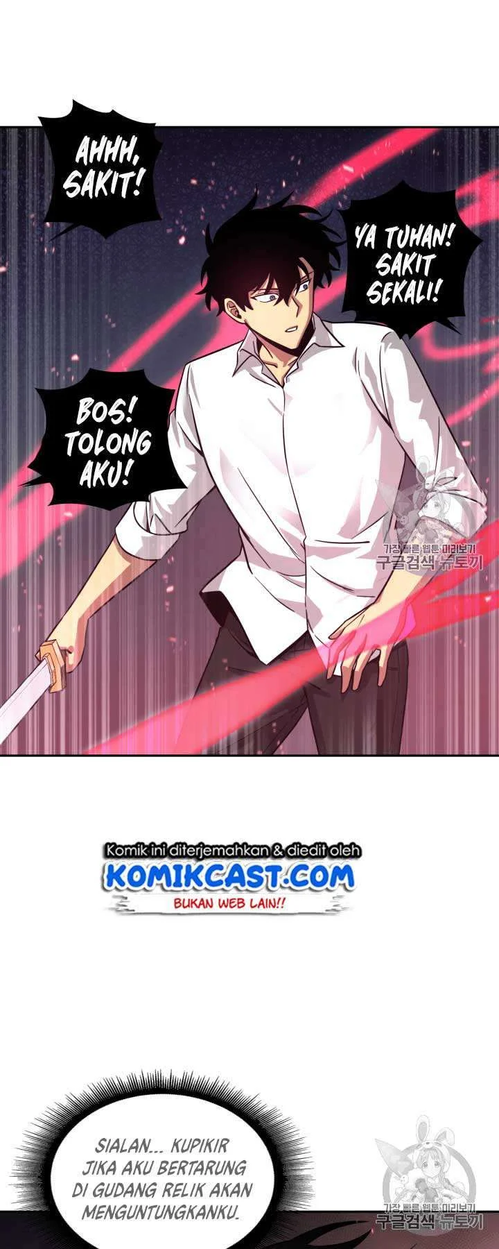 Tomb Raider King Chapter 111 Gambar 50