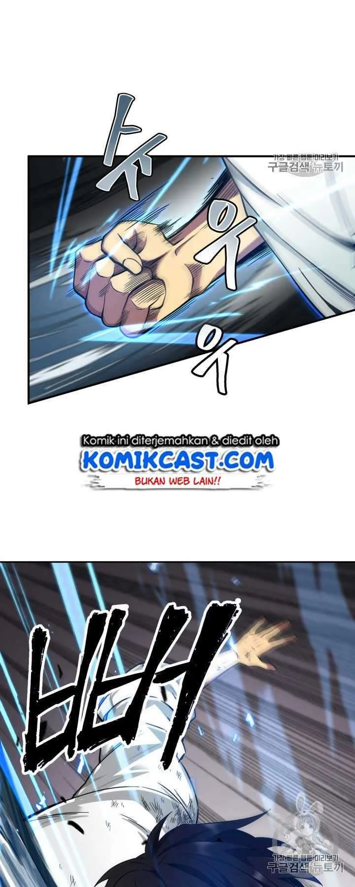 Tomb Raider King Chapter 112 Gambar 37