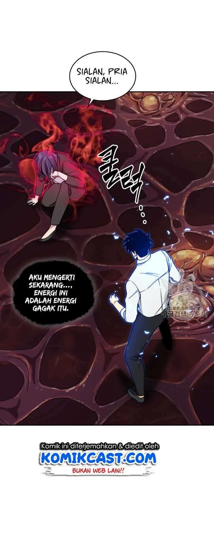 Tomb Raider King Chapter 112 Gambar 40