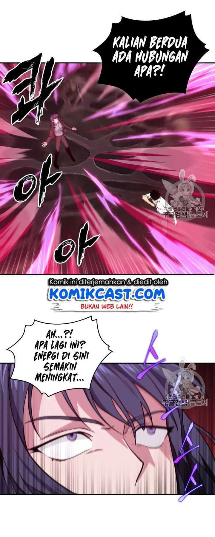 Tomb Raider King Chapter 112 Gambar 42