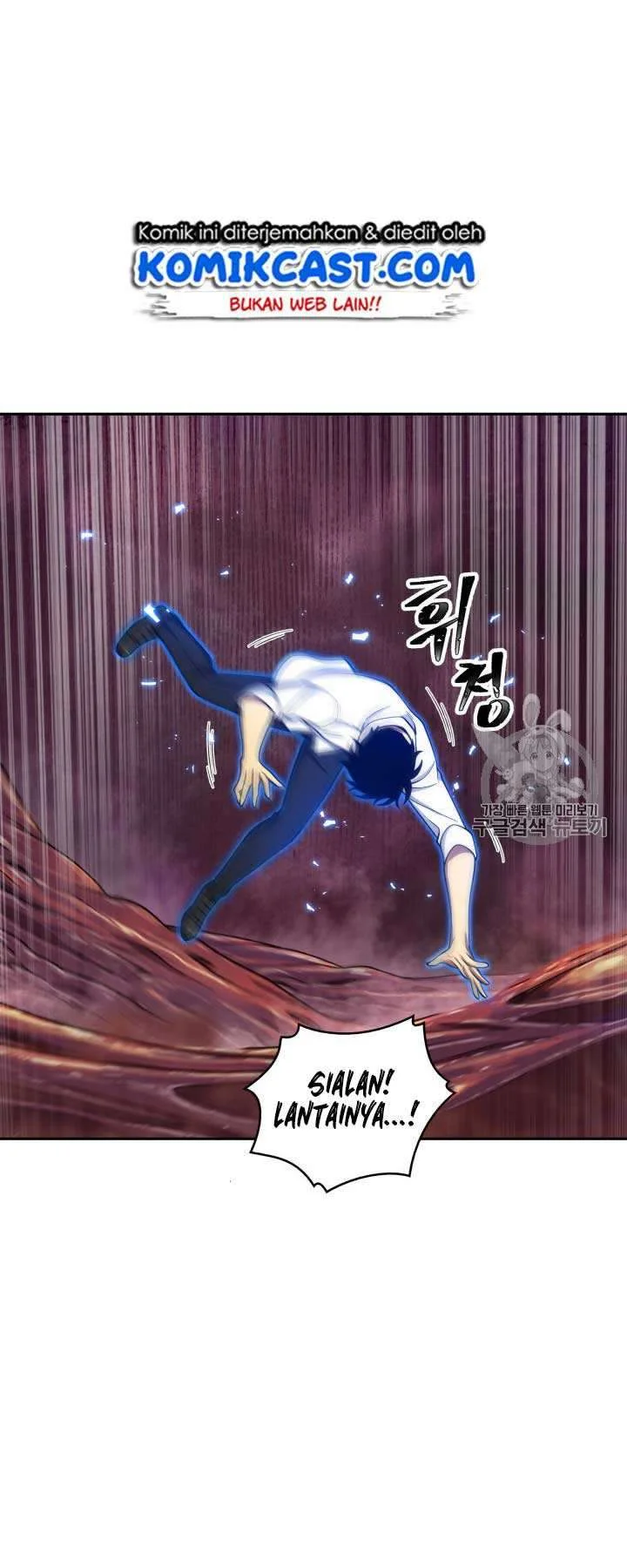 Tomb Raider King Chapter 112 Gambar 46
