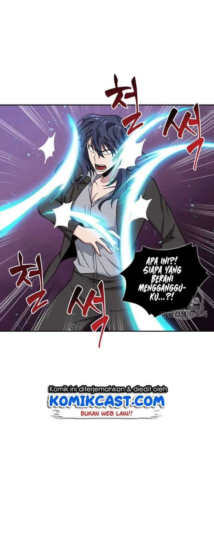 Tomb Raider King Chapter 112 Gambar 50