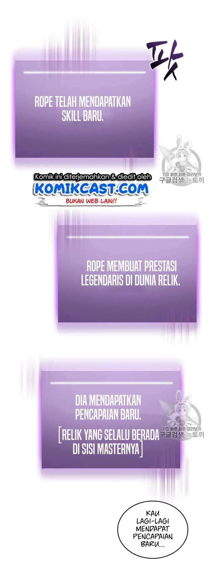 Tomb Raider King Chapter 112 Gambar 54
