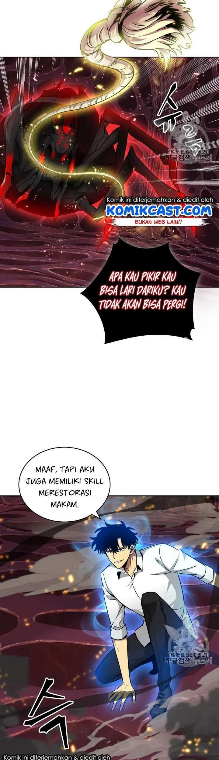 Tomb Raider King Chapter 113 Gambar 33