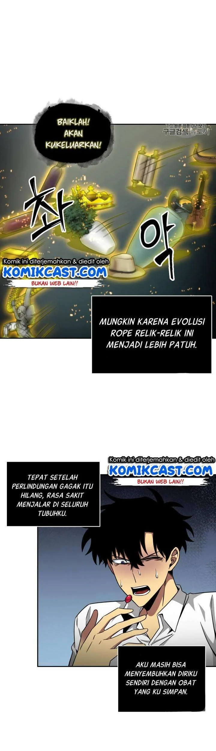 Tomb Raider King Chapter 113 Gambar 40