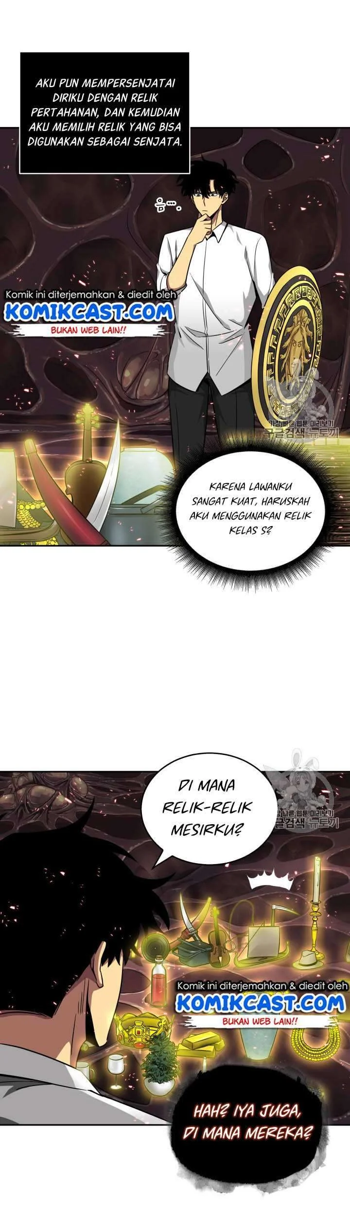 Tomb Raider King Chapter 113 Gambar 41