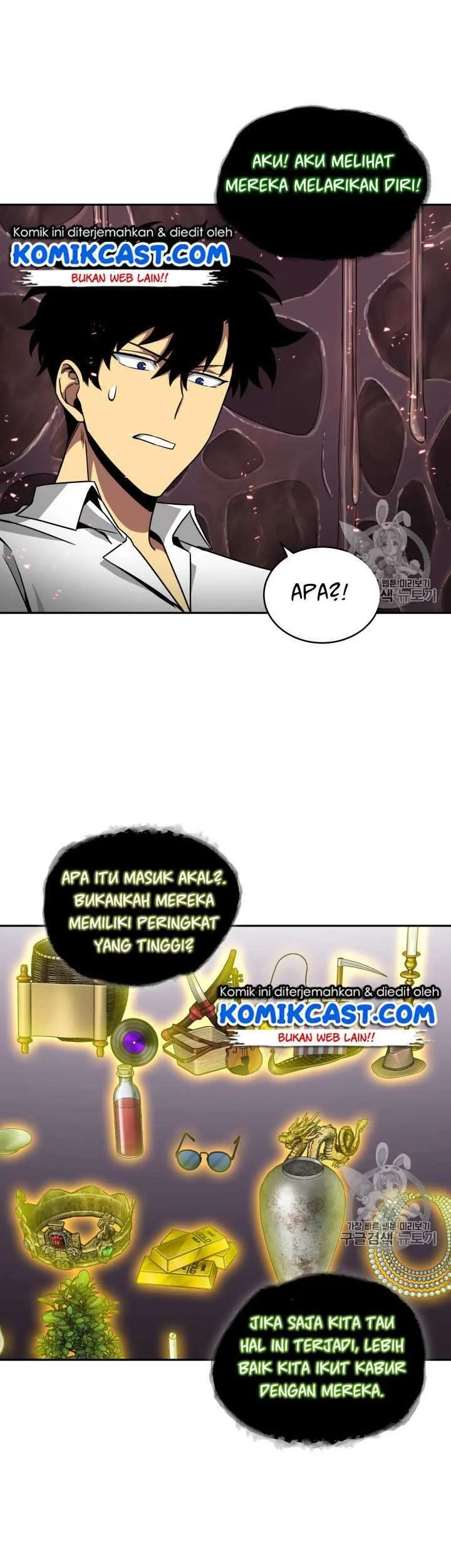 Tomb Raider King Chapter 113 Gambar 43