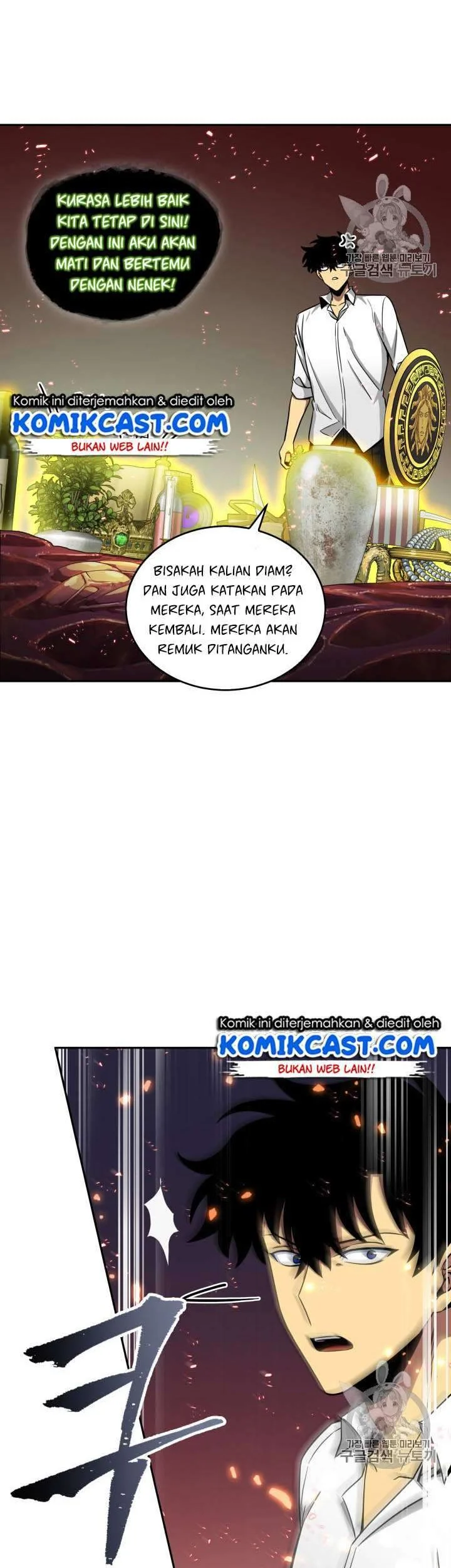 Tomb Raider King Chapter 113 Gambar 44