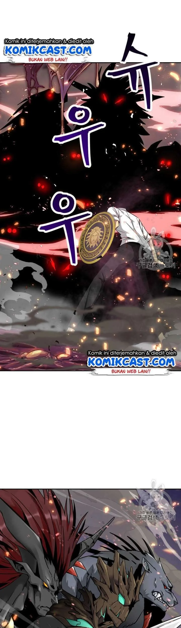 Tomb Raider King Chapter 113 Gambar 46