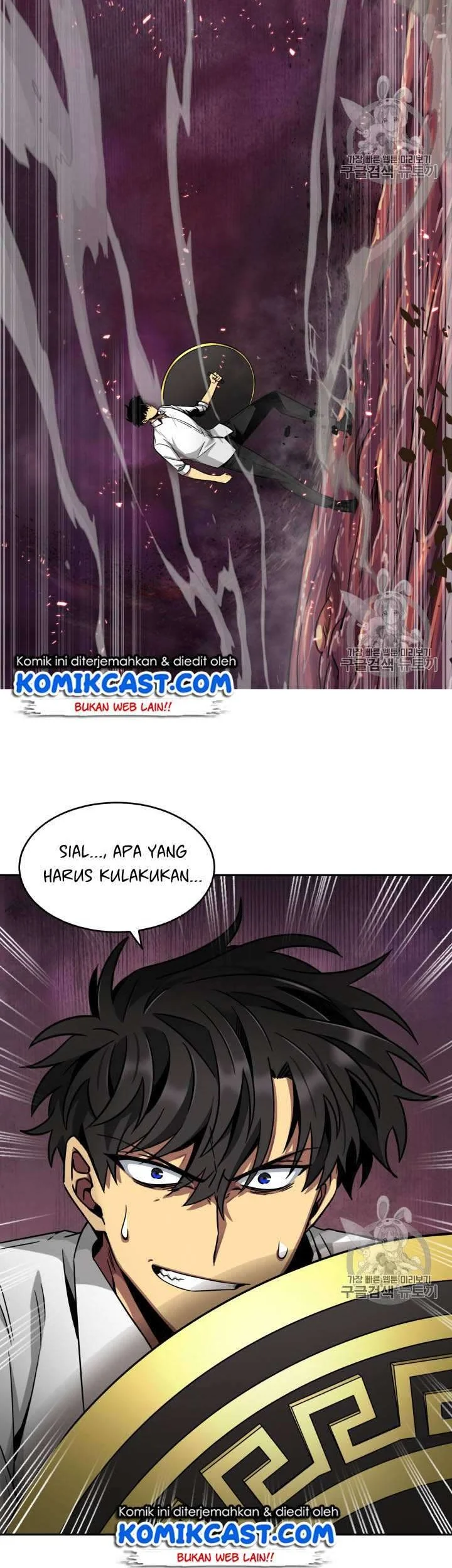 Tomb Raider King Chapter 113 Gambar 50