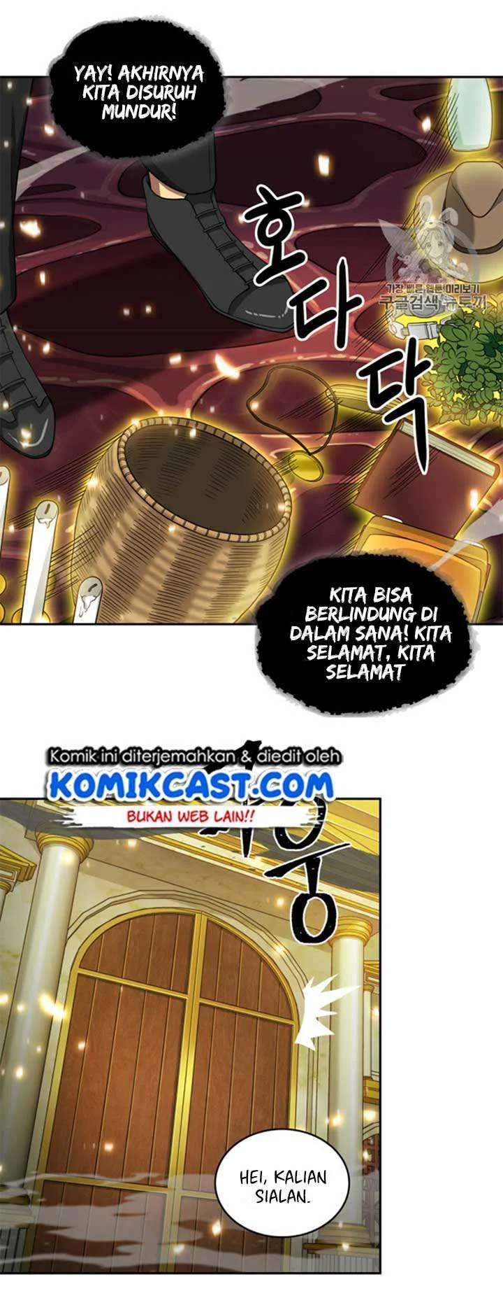 Tomb Raider King Chapter 114 Gambar 37