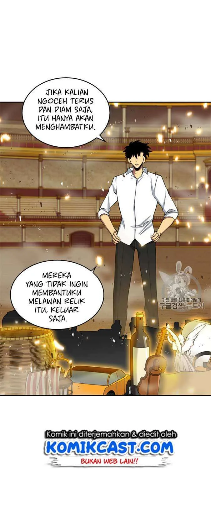 Tomb Raider King Chapter 114 Gambar 38
