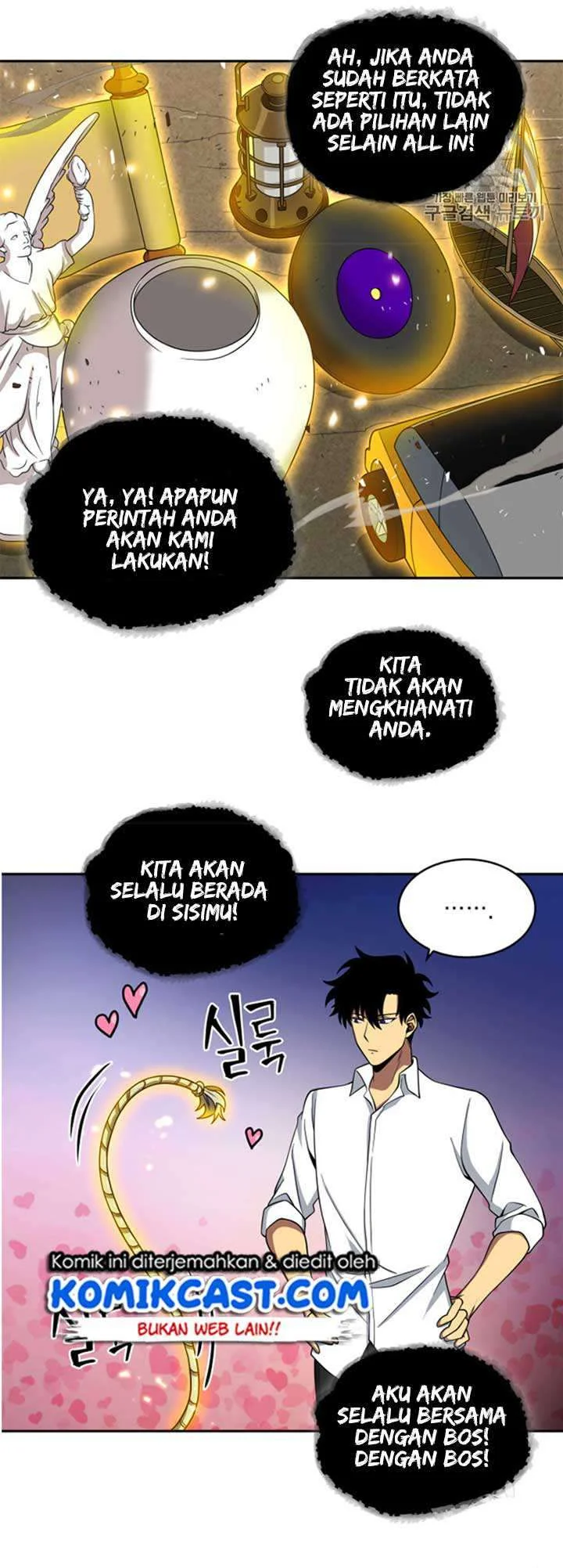 Tomb Raider King Chapter 114 Gambar 39