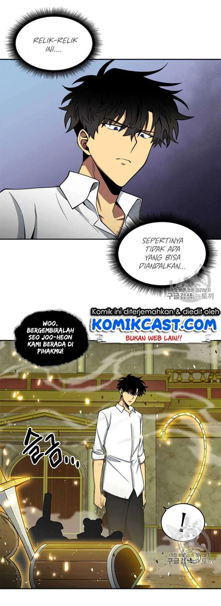 Tomb Raider King Chapter 114 Gambar 40