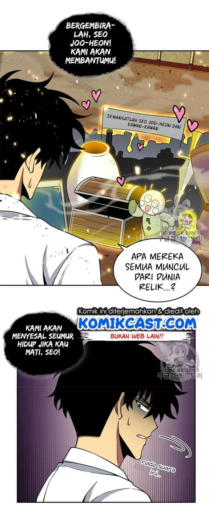 Tomb Raider King Chapter 114 Gambar 42