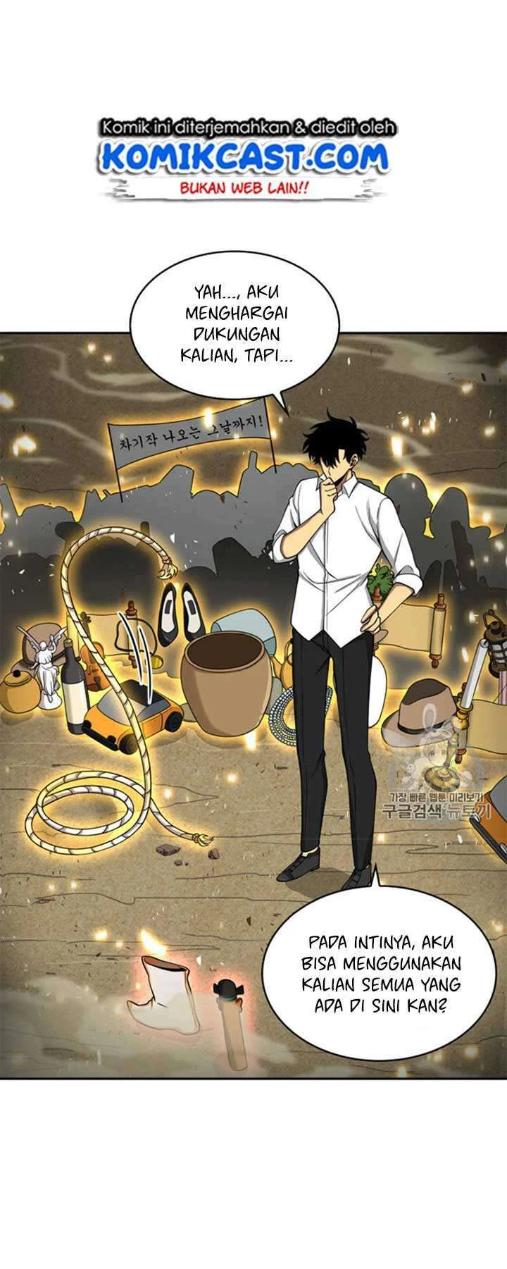 Tomb Raider King Chapter 114 Gambar 44