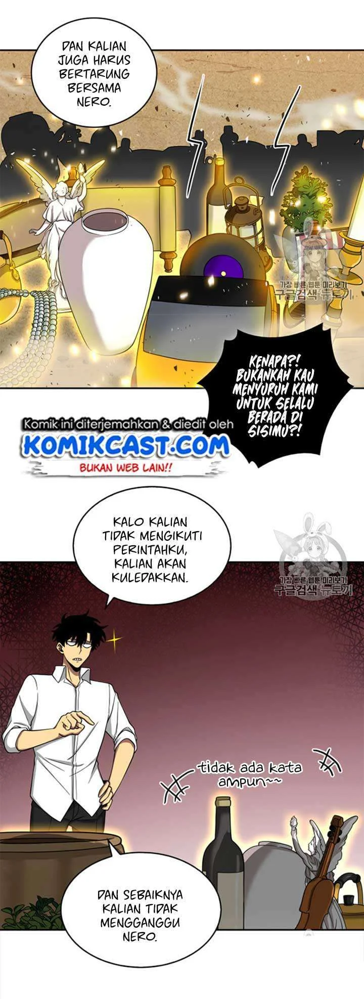 Tomb Raider King Chapter 114 Gambar 47