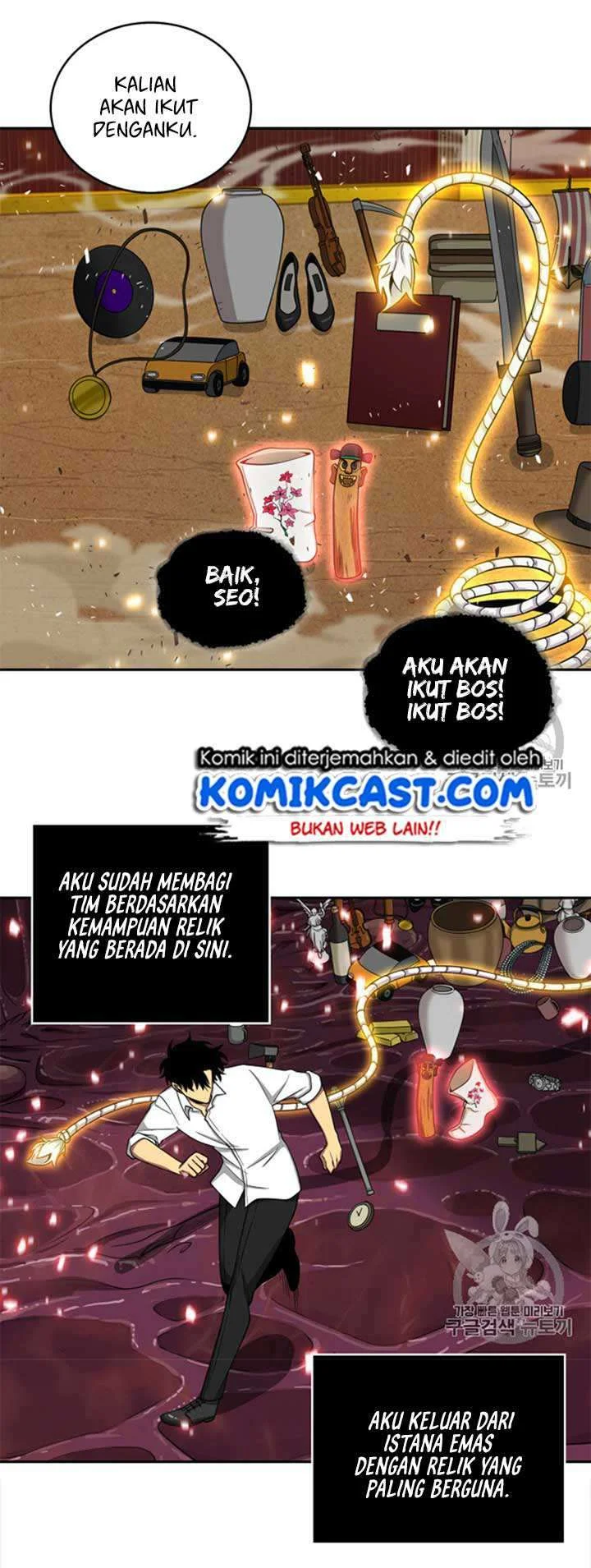 Tomb Raider King Chapter 114 Gambar 48