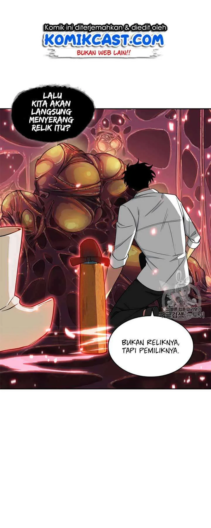 Tomb Raider King Chapter 114 Gambar 51