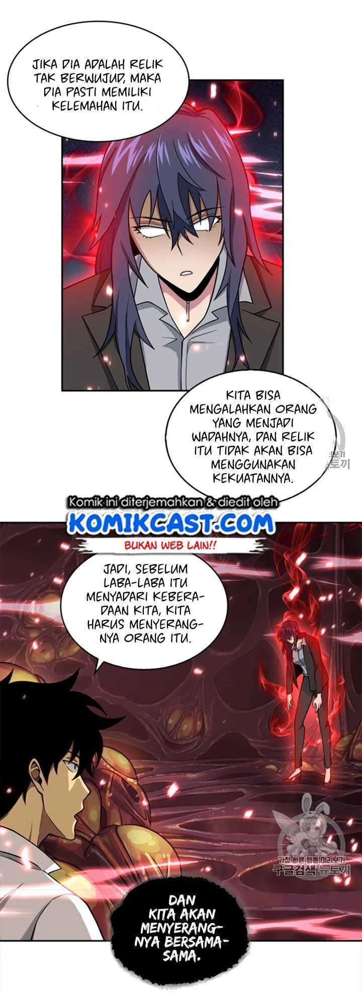 Tomb Raider King Chapter 114 Gambar 53