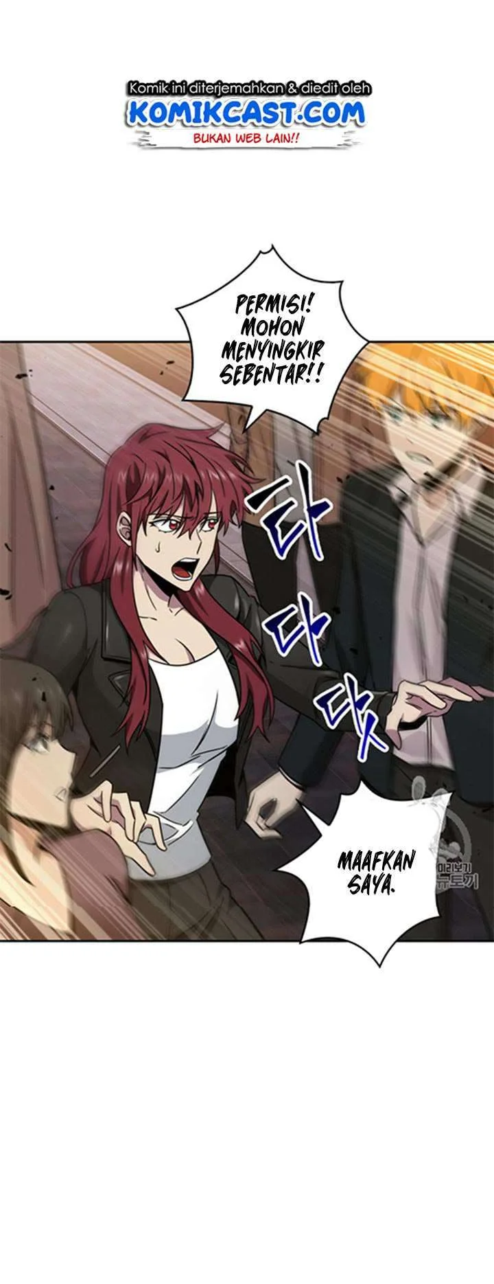 Tomb Raider King Chapter 115 Gambar 39