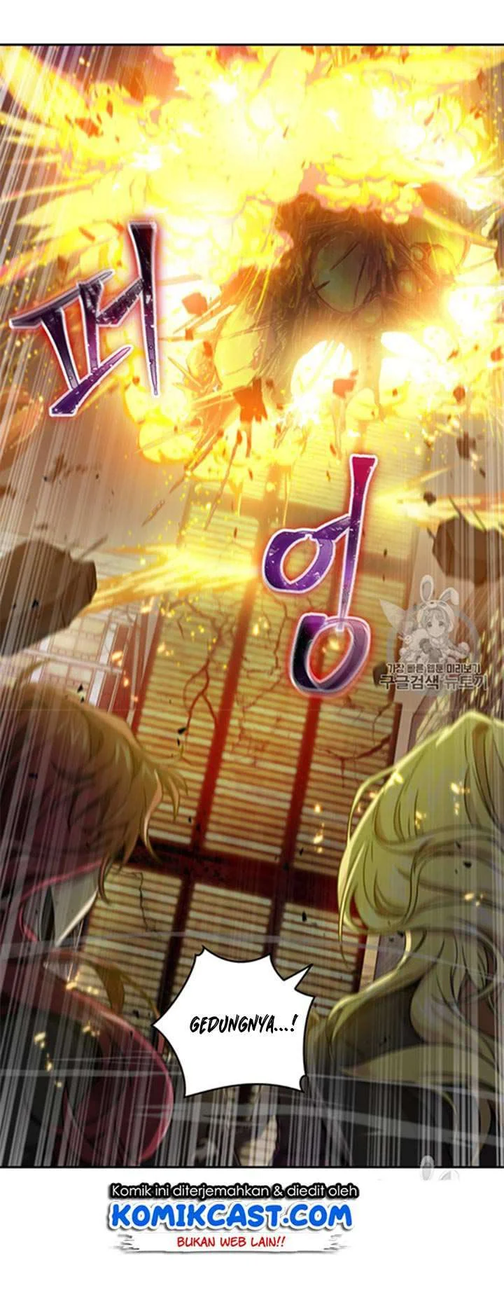 Tomb Raider King Chapter 115 Gambar 43