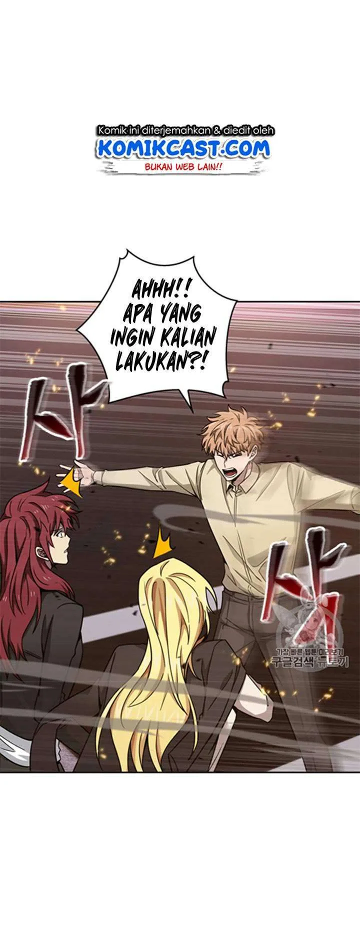 Tomb Raider King Chapter 115 Gambar 45