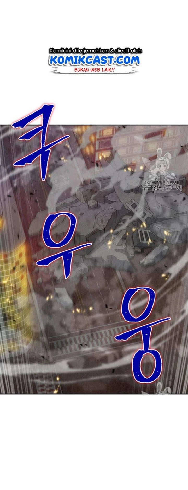Tomb Raider King Chapter 115 Gambar 48