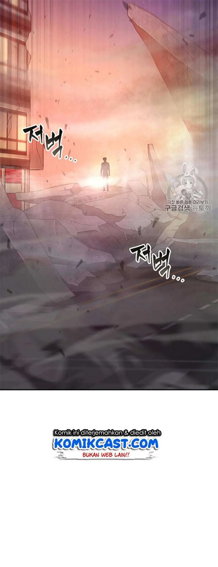 Tomb Raider King Chapter 115 Gambar 54