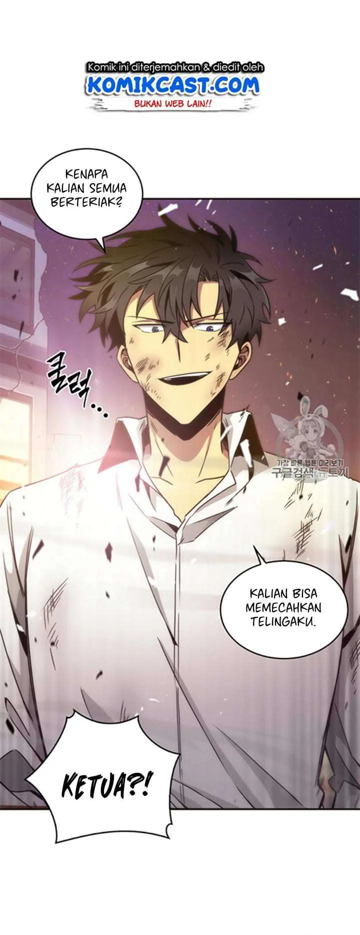 Tomb Raider King Chapter 115 Gambar 55