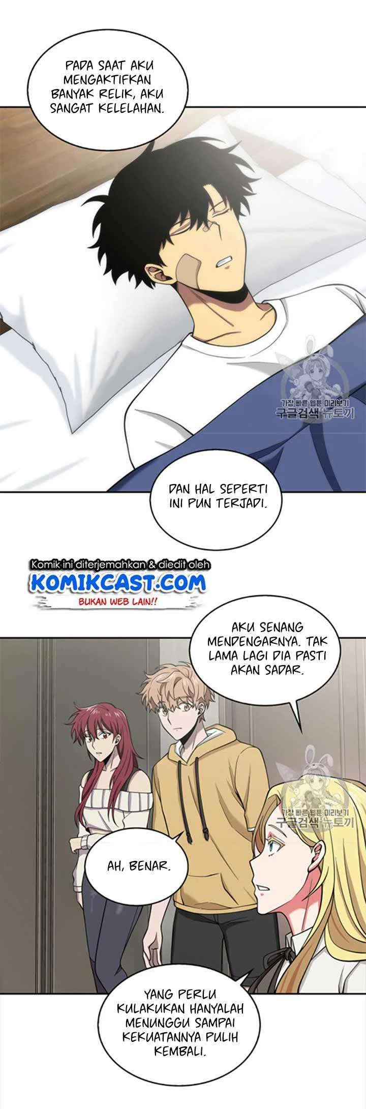 Tomb Raider King Chapter 116 Gambar 40