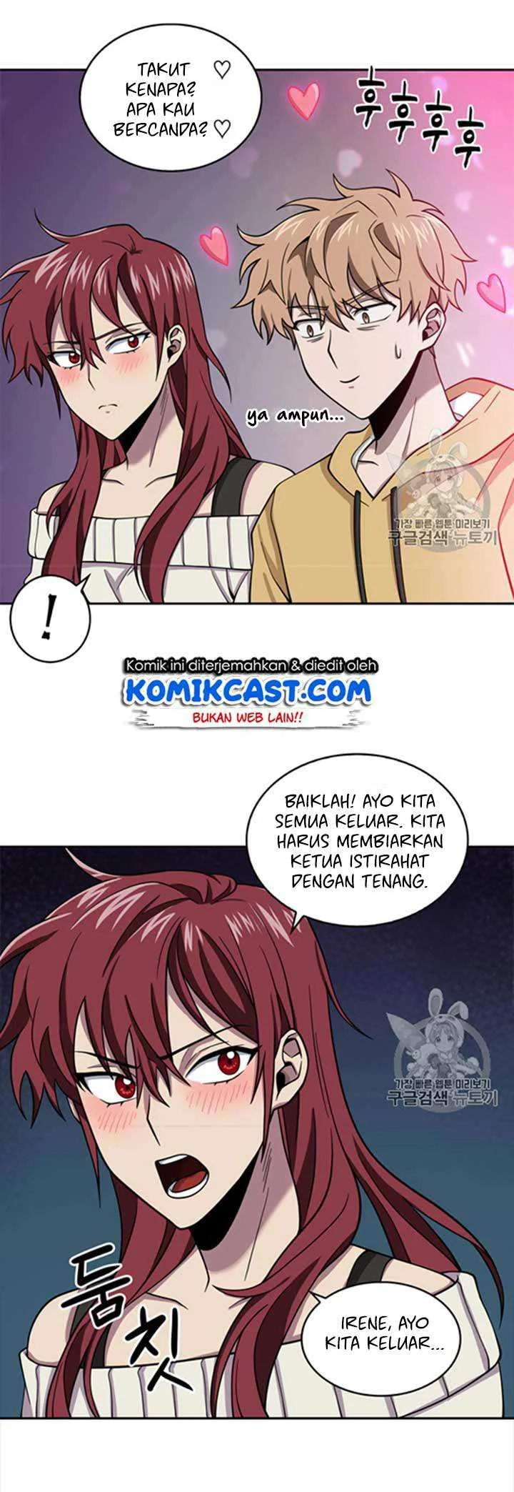 Tomb Raider King Chapter 116 Gambar 42