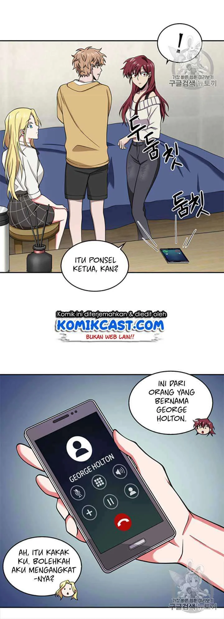 Tomb Raider King Chapter 116 Gambar 43