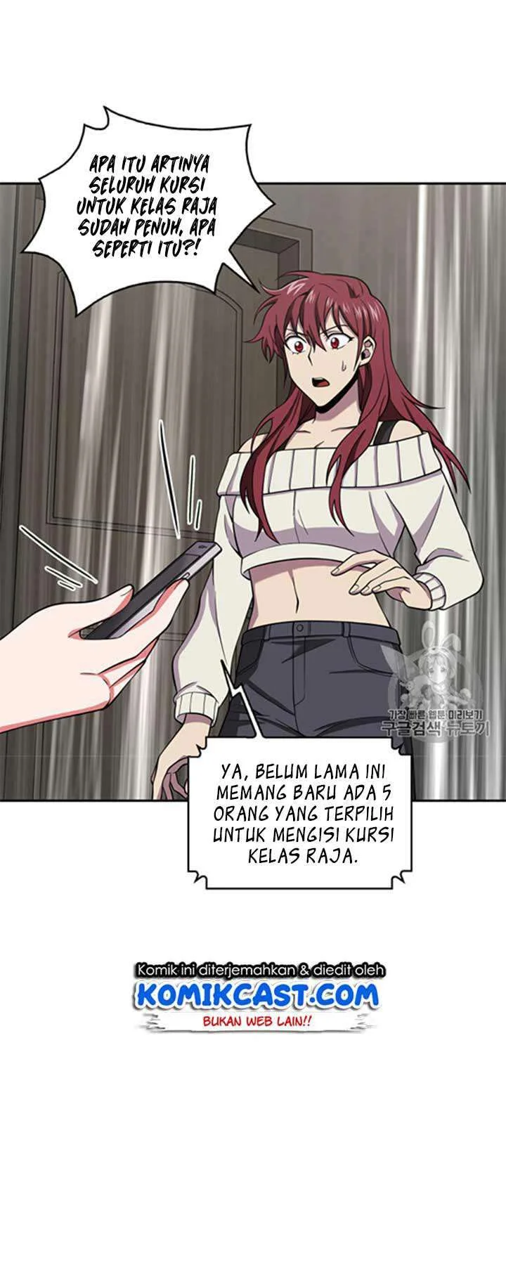 Tomb Raider King Chapter 116 Gambar 48