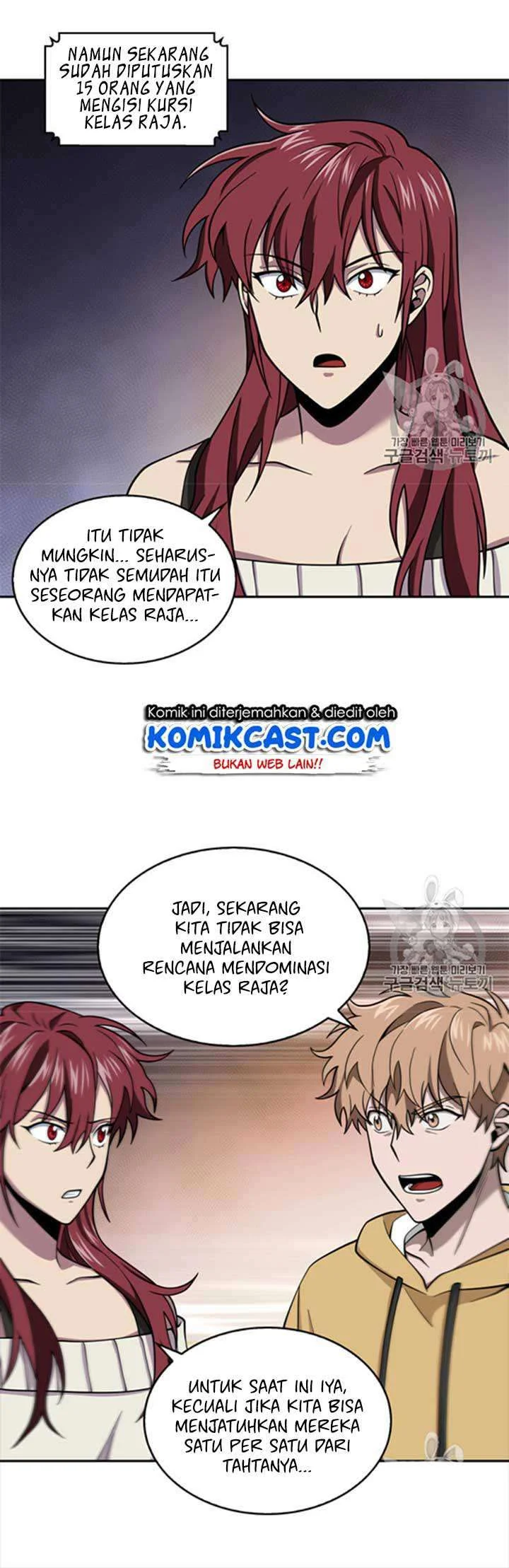 Tomb Raider King Chapter 116 Gambar 49
