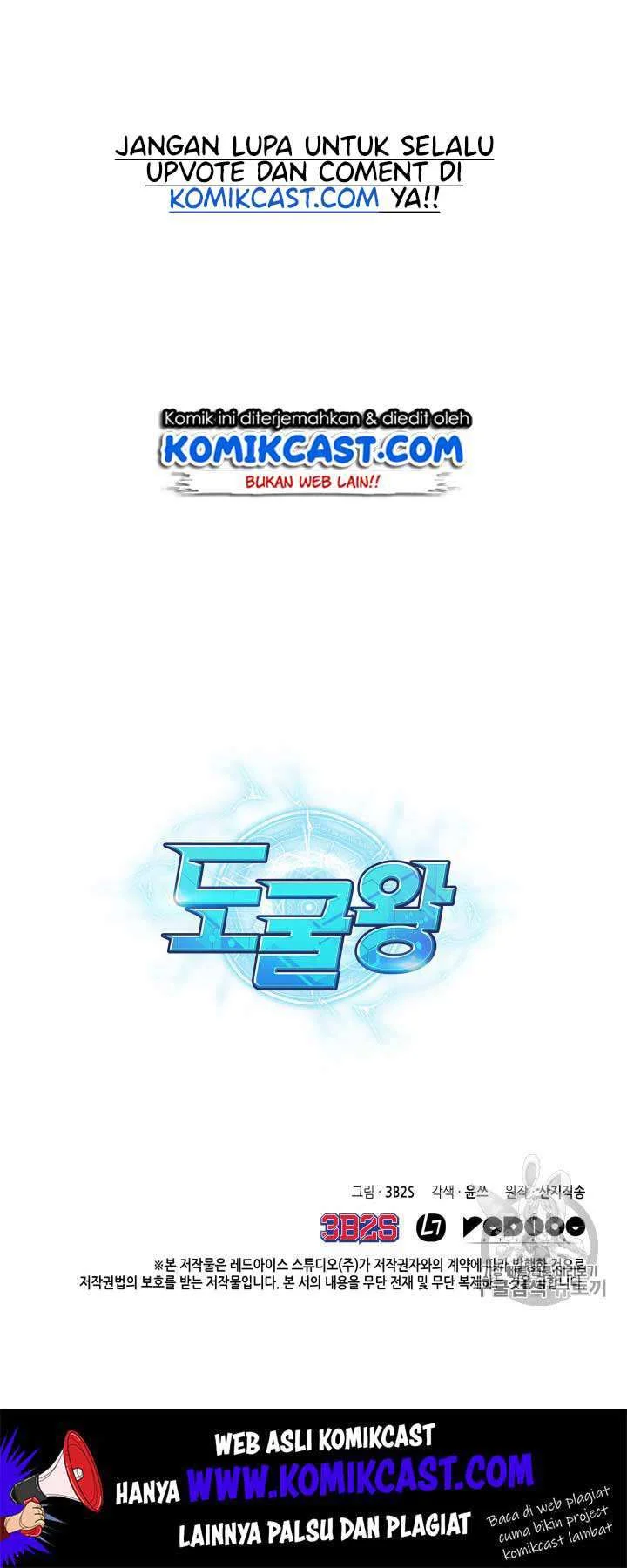 Tomb Raider King Chapter 116 Gambar 54