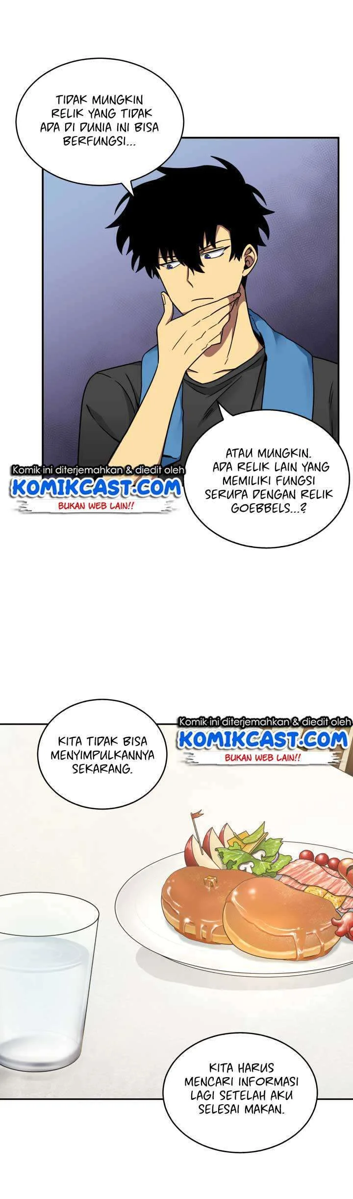 Tomb Raider King Chapter 117 Gambar 31