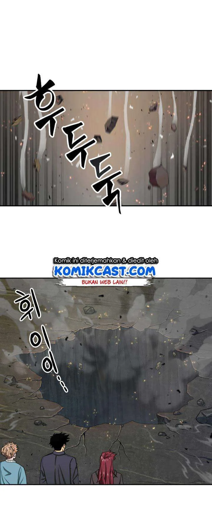 Tomb Raider King Chapter 118 Gambar 41