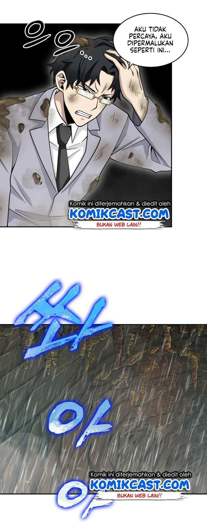 Tomb Raider King Chapter 120 Gambar 49