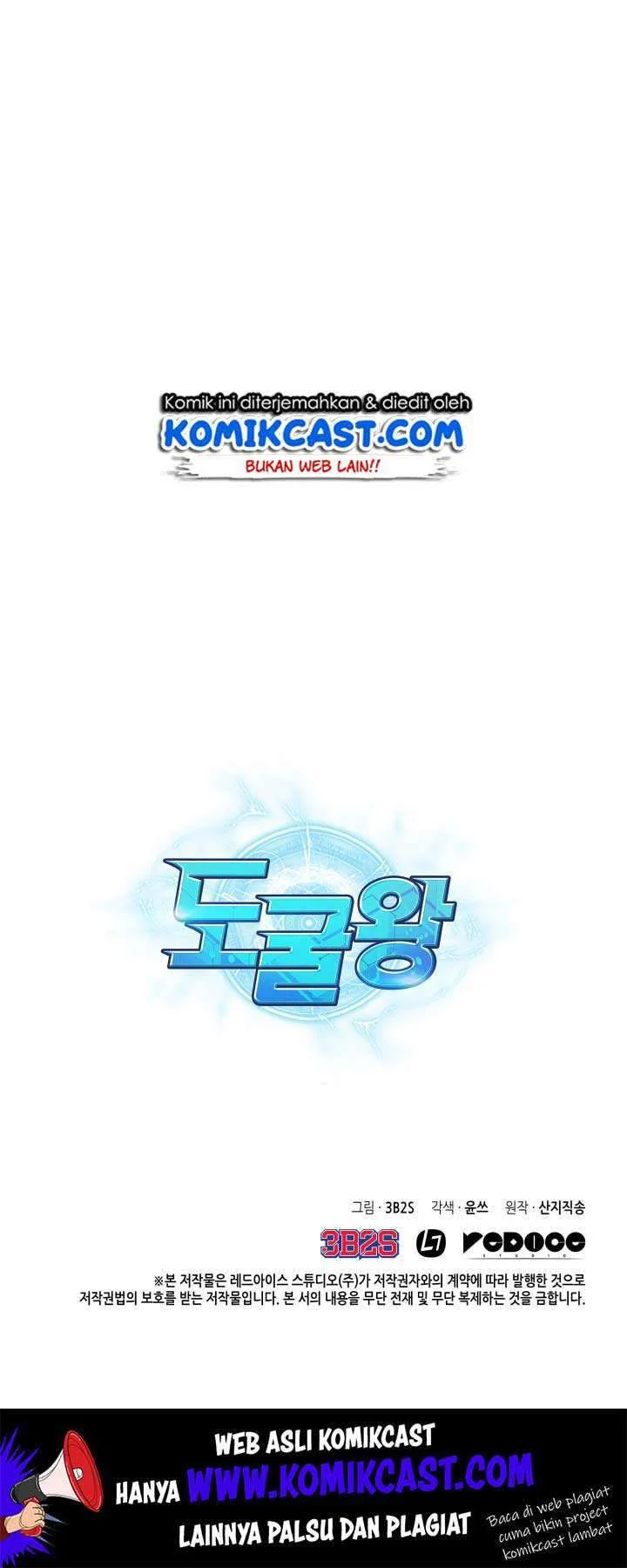 Tomb Raider King Chapter 120 Gambar 58