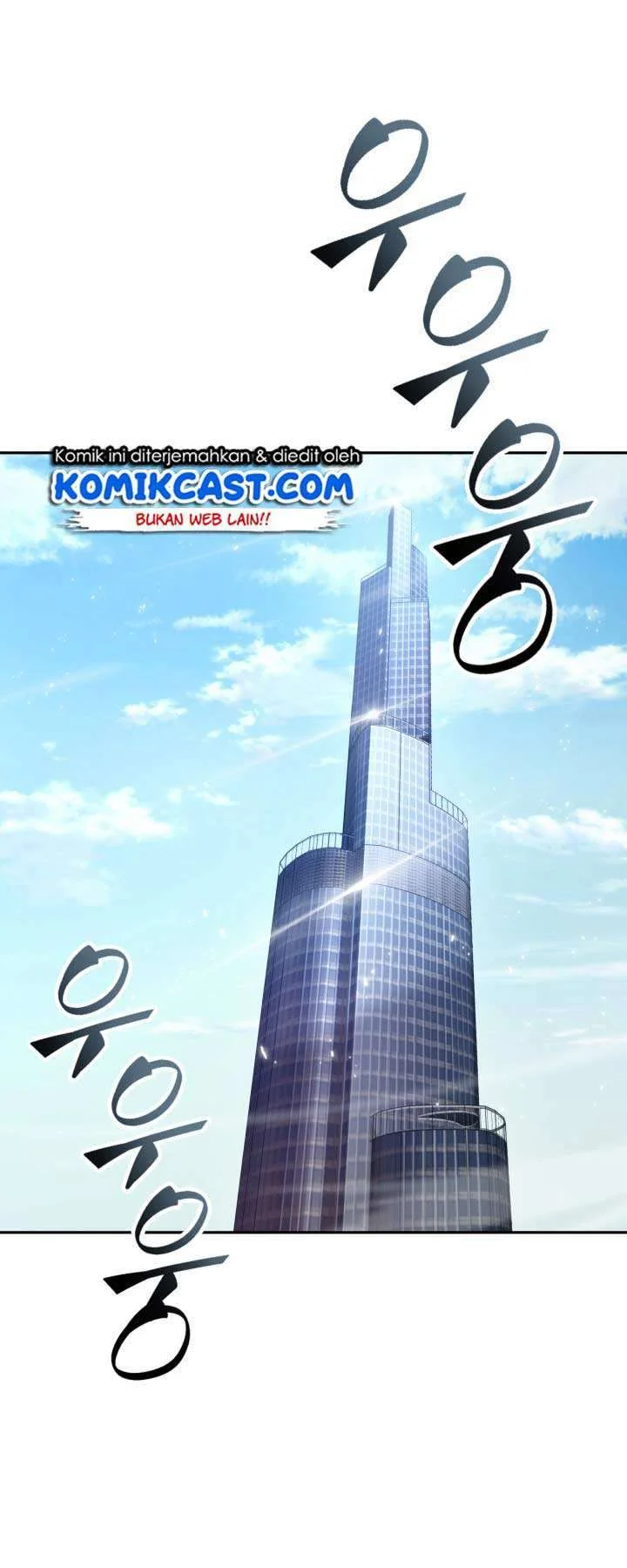 Tomb Raider King Chapter 122 Gambar 55