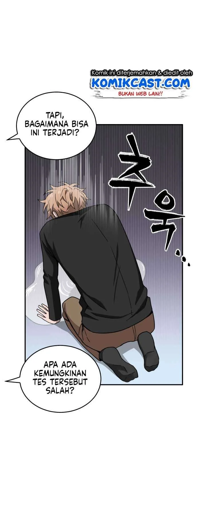 Tomb Raider King Chapter 123 Gambar 44