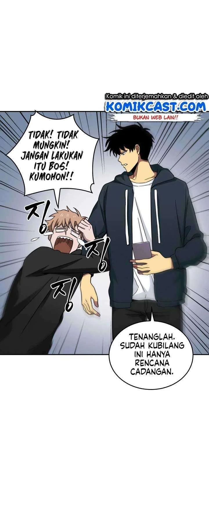 Tomb Raider King Chapter 123 Gambar 52