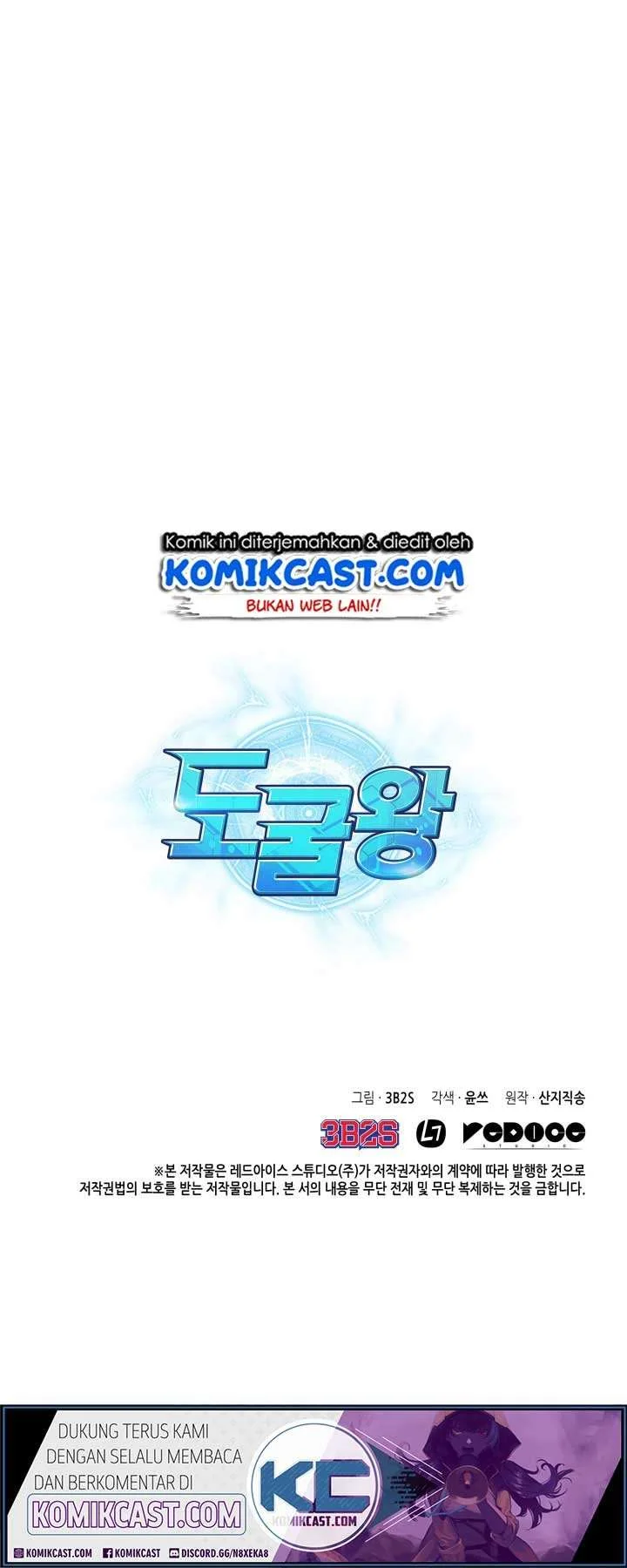Tomb Raider King Chapter 123 Gambar 55