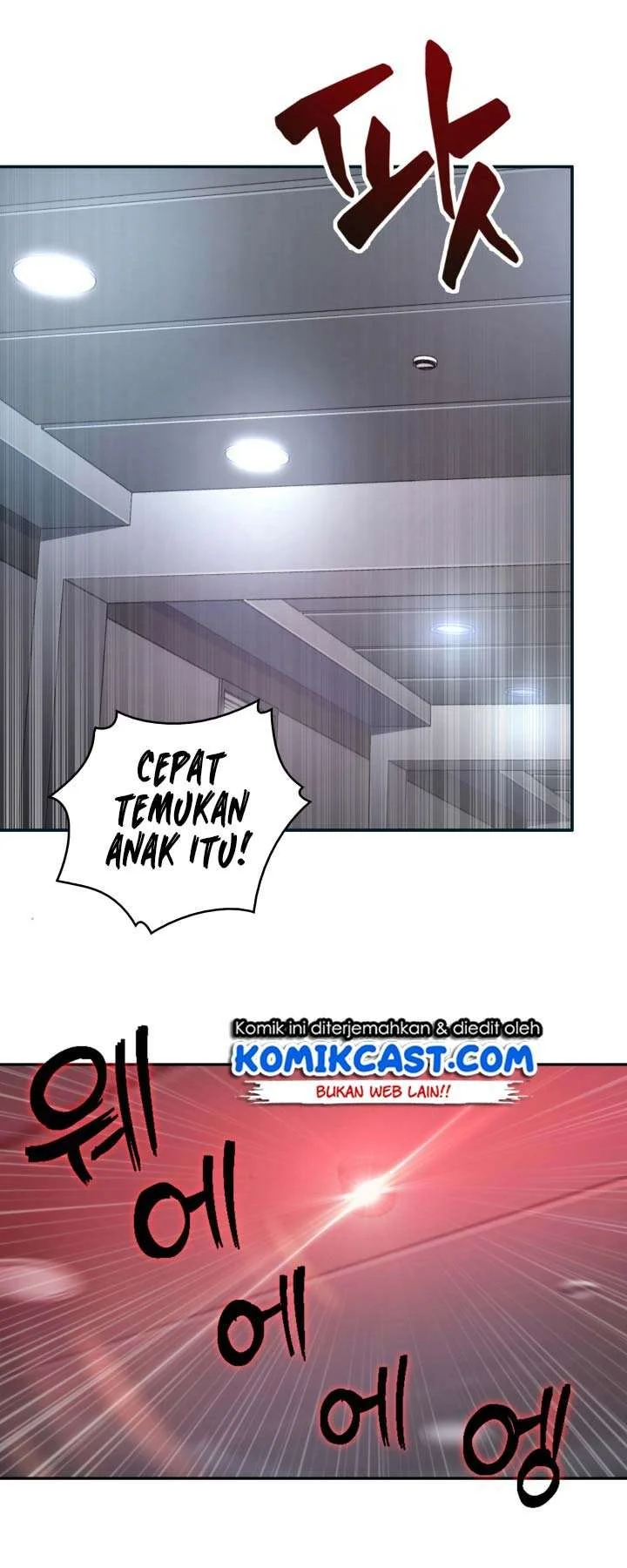Tomb Raider King Chapter 124 Gambar 43
