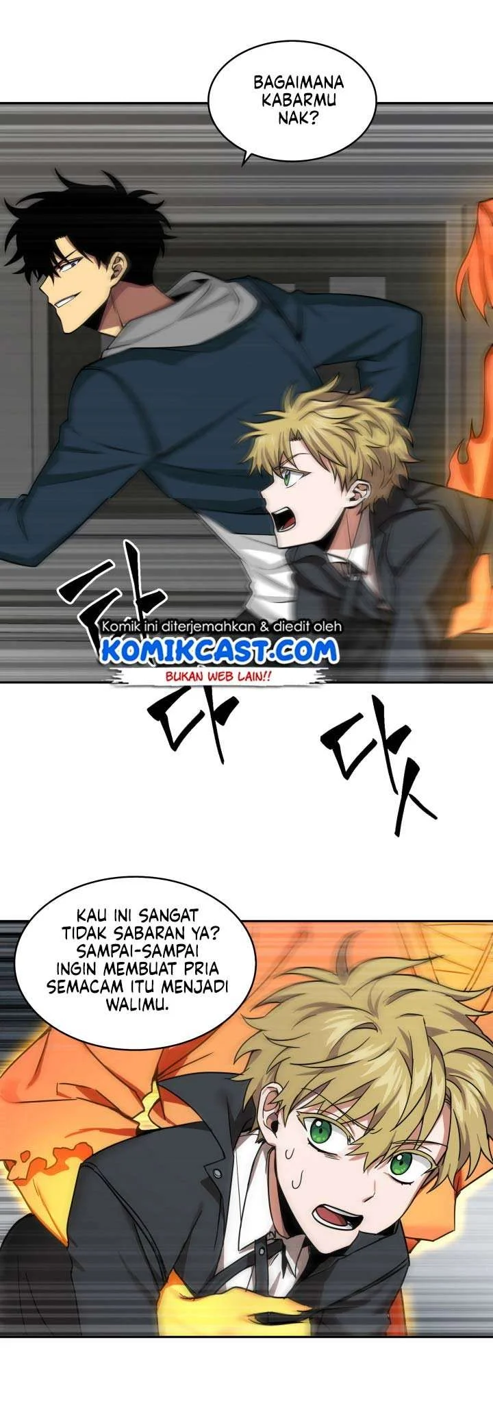 Tomb Raider King Chapter 124 Gambar 46