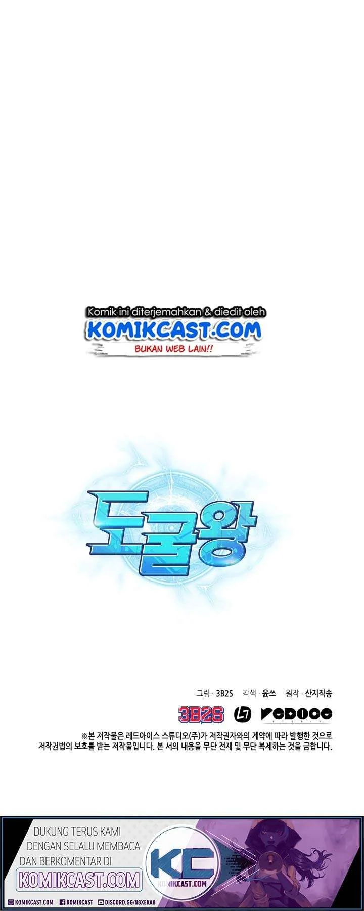 Tomb Raider King Chapter 124 Gambar 61