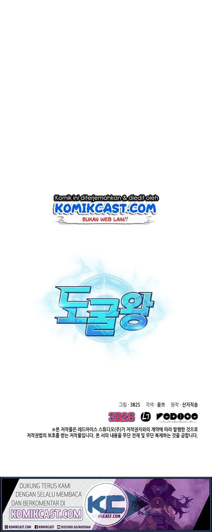 Tomb Raider King Chapter 125 Gambar 58
