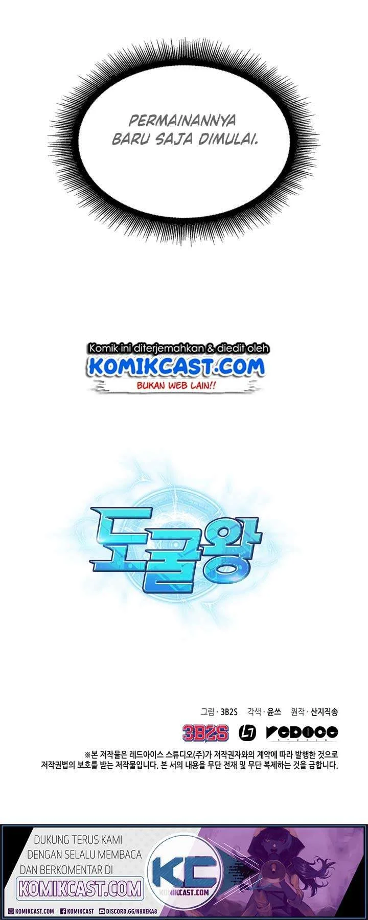Tomb Raider King Chapter 126 Gambar 70