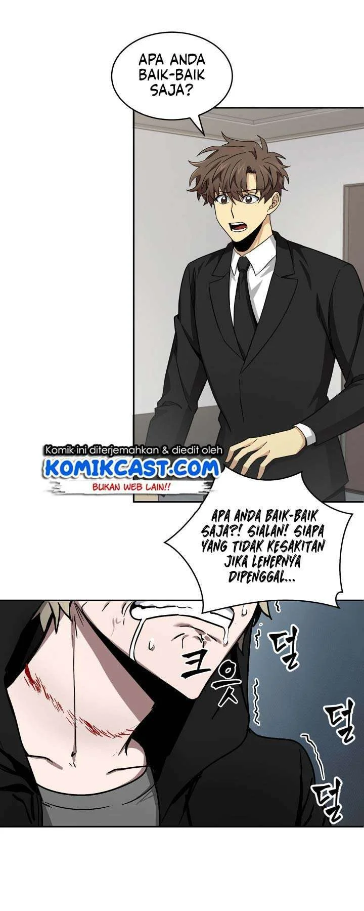 Tomb Raider King Chapter 127 Gambar 42